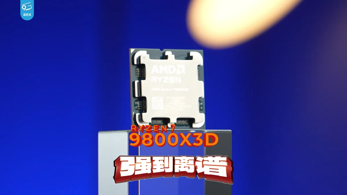 Cpu Ryzen 7 9800X3D